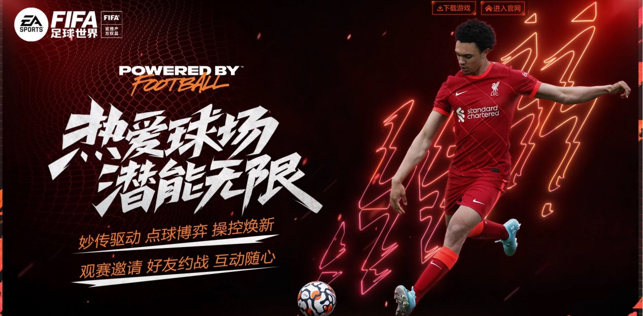 专业训练 专业训练